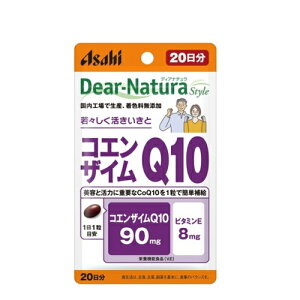 �R�G���U�C��Q10�@20��