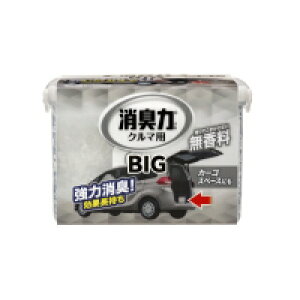 �N���}�̏��L�́@BIG�@�������@900g900g