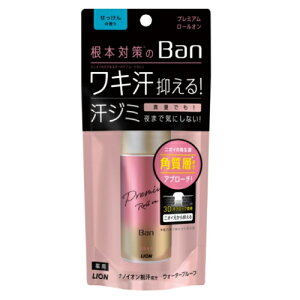 Ban ���u���b�N �v���~�A�����[���I�� ��������