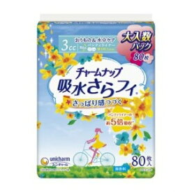 チャ－ムナップ パンティライナ－ 80枚
