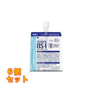 OS-1�[���[ 200g×6��