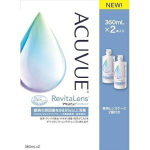 �y��򕔊O�i�z�A�L���r���[ ���o�C�^�����Y 360ml×2�{