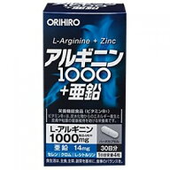 オリヒロ アルギニン1000＋亜鉛 120粒