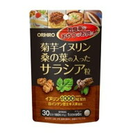 オリヒロ 菊芋イヌリン桑の葉の入ったサラシア粒