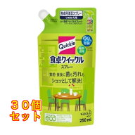 食卓クイックルスプレー　替×30個
