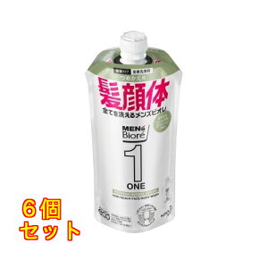 �����Y�r�I������AIO�O���[���@�l��×6��