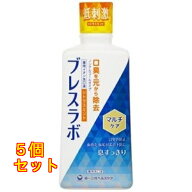 第一三共ヘルスケア ブレスラボ マウスウォッシュ マルチケア シトラスミント 4987107630957×5個