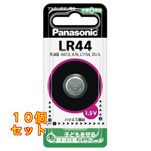 P �A���J���{�^���d�r LR44×10��