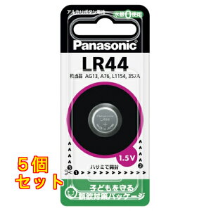 P �A���J���{�^���d�r LR44×5��