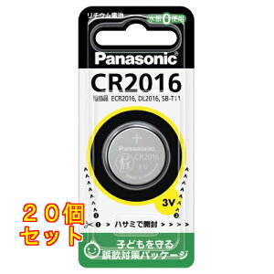 P�@���`�E���R�C���d�rCR2016×20��