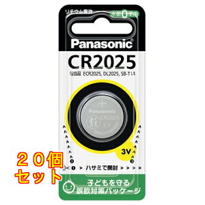 P�@���`�E���R�C���d�rCR2025×20��