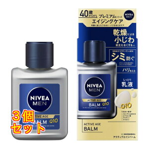 �j�x�A���� �A�N�e�B�u�G�C�W�o�[��×3��