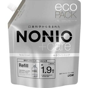 NONIO �m�j�I �v���X�z���C�g�j���O �f���^�������X �߂����p 950ml
