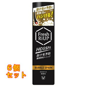 �y��򕔊O�i�z�t���b�V�����A�b�v �z�O�X�p HOGSPA �o�u���X�p�[�N 135g×6��