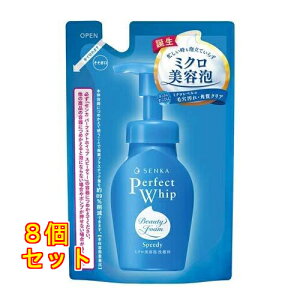 �Z���J �p�[�t�F�N�g�z�C�b�v �X�s�[�f�B�[ �߂����p 130ml×8��