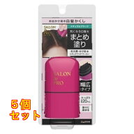 サロンドプロ リタッチワイドマーカー ナチュラルブラック×5個20mL