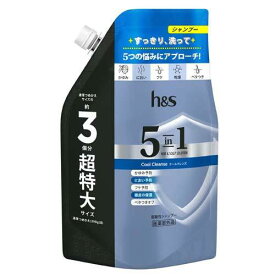 h&s(エイチアンドエス) 5in1 クールクレンズ シャンプー 超特大詰替 850g