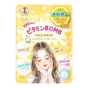 �N���A�^�[�� �r�^�~��BOMB�}�X�N 7����
