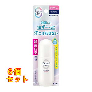 �r�I��Zero ��p�f�I�h�����g���[���I�� ��������̍��� 40ml×6��