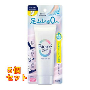 �r�I��Zero ���炳��t�b�g�N���[�� ��������̍��� 70g×5��