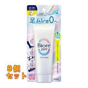 �r�I��Zero ���炳��t�b�g�N���[�� ��������̍��� 70g×8��