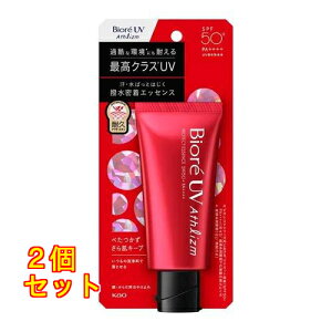 �r�I�� UV �A�X���Y�� �v���e�N�g�G�b�Z���X 70g×2��