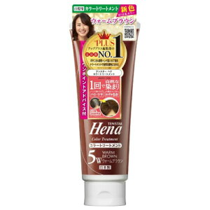 �e���X�^�[ �w�i Hena �J���[�g���[�g�����g 5W �E�H�[���u���E�� 250g