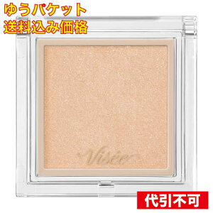 �䂤�p�P�b�g�j���B�Z(Visee) �U �R���g�D�A�J���[ �p�E�_�[ BE300 ���~�i�X�n�j�[ 2.5g