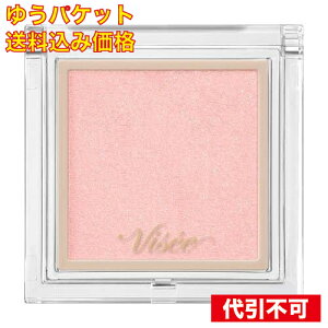 �䂤�p�P�b�g�j���B�Z(Visee) �U �R���g�D�A�J���[ �p�E�_�[ PK800 �V�}�[�u���b�T�� 2.5g