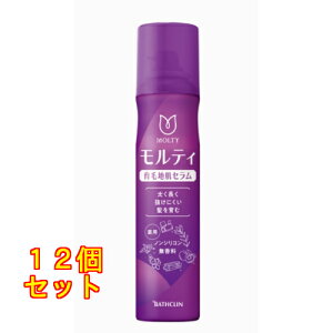 �����e�B ��p��ђn���Z���� 130g×12��