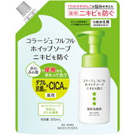 コラージュ フルフル ホイップソープ つめかえ用 300ml