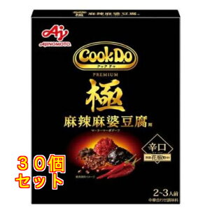 ���̑f CookDo�i�N�b�N�h�D�j�Ɂi�v���~�A���j��煖��k�����p 125g×30��