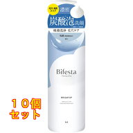 ビフェスタ 泡洗顔 ブライトアップ 200g×10個