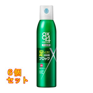 �ԉ� 8×4 MEN �t�b�g�X�v���[×6��