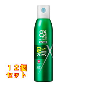 �ԉ� 8×4 MEN �t�b�g�X�v���[×12��