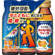 【指定医薬部外品】リポビタンウォーク 50ml×3本×5個