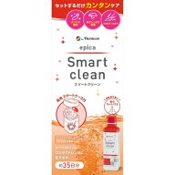 【医薬部外品】 エピカ スマートクリーン 300ml