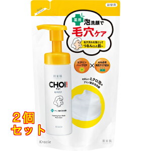 ������ CHOI �ь��P�A ��p�A��� �߂����p 140ml×2��