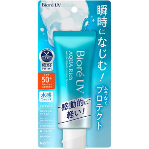 �r�I�� UV �A�N�A���b�` �E�H�[�^���[�G�b�Z���X 70g