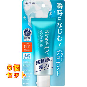 �r�I�� UV �A�N�A���b�` �E�H�[�^���[�G�b�Z���X 70g×6��