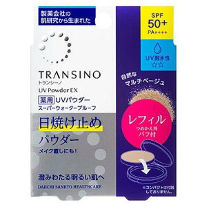 �g�����V�[�m ��pUV�p�E�_�[EX ���t�B�� 11g