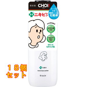 ������ CHOI��p���ϐ� �j�L�r�P�A 320ml×18��