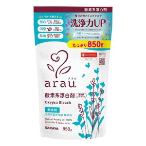 �A���E. �_�f�n�Y���� 850g