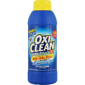 �I�L�V�N���[�� EX 500g
