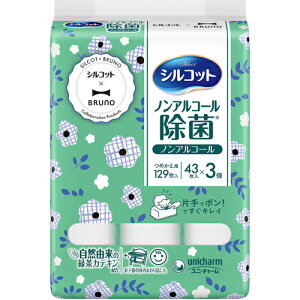 �V���R�b�g �m���A���R�[������ �߂����p BRUNO�f�U�C�� 43����×3��