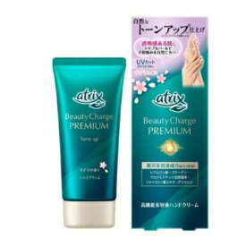 花王 アトリックスビューティーチャージプレミアム トーンアップハンドクリーム サクラの香り 60g