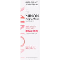 ミノン アミノモイスト モイストミルキィ クレンジング 100g