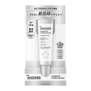 THE ANSWER�i�W�A���T�[�j �R���v���[�g�������~���N 70g