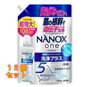 NANOX�i�i�m�b�N�X�j one ���v���X �߂����p ������ 1080g×12��