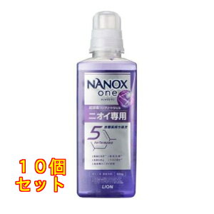 NANOX�i�i�m�b�N�X�j one �j�I�C��p �{�� �� 600g×10��
